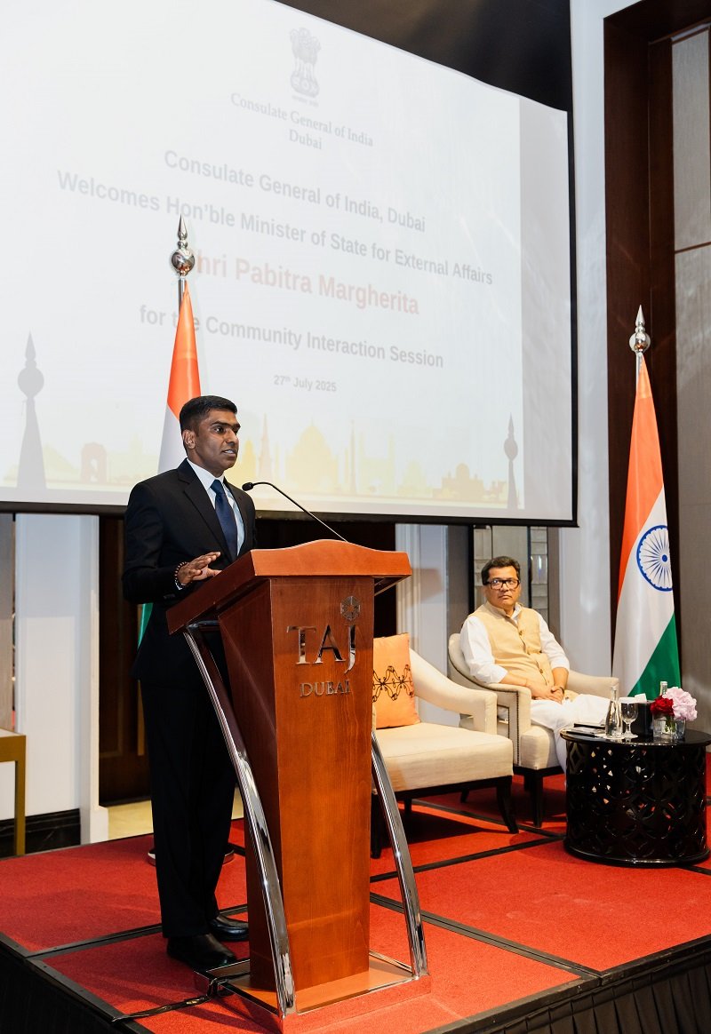 Visit of Minister of State for External Affairs, Shri Pabitra Margherita.