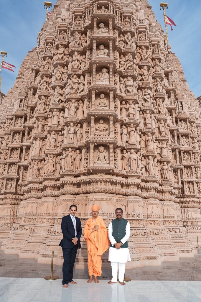 Visit of Minister of Education, Shri Dharmendra Pradhan to UAE. September 10 to September 11, 2025