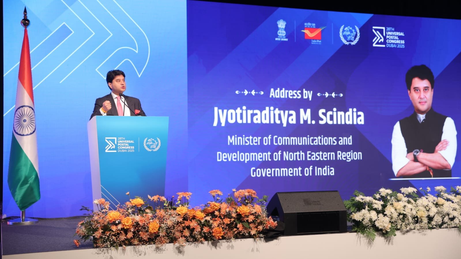 Visit of Minister of Communications, Shri Jyotiraditya Scindia. September 08, 2025