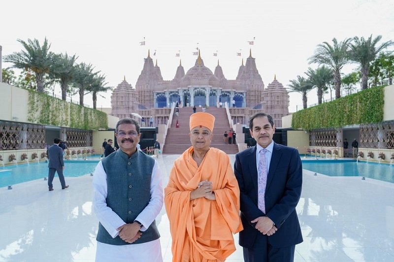 Visit of Minister of Education, Shri Dharmendra Pradhan to UAE. September 10 to September 11, 2025