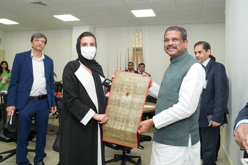 Visit of Minister of Education, Shri Dharmendra Pradhan to UAE. September 10 to September 11, 2025