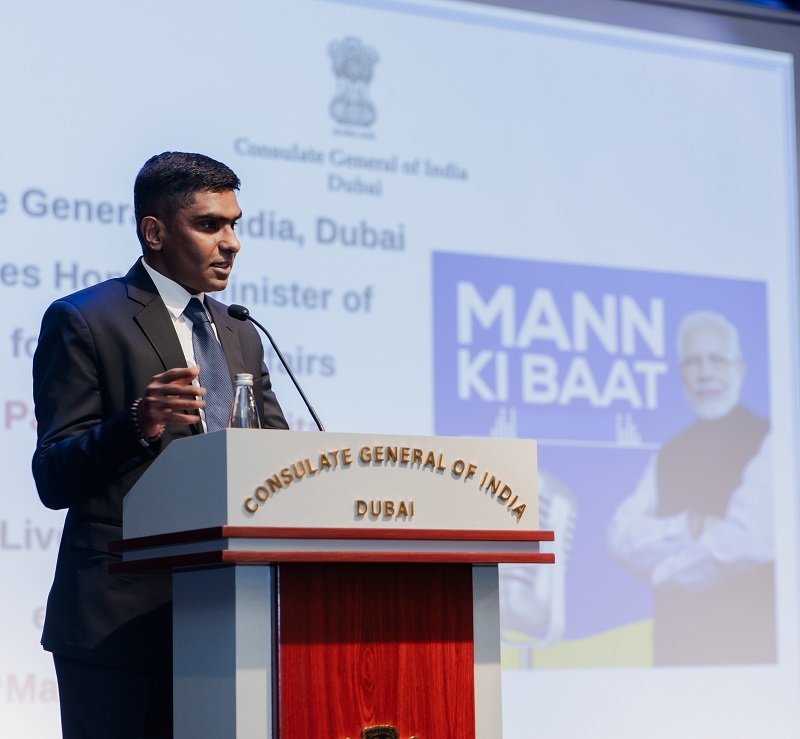 Visit of Minister of State for External Affairs, Shri Pabitra Margherita.