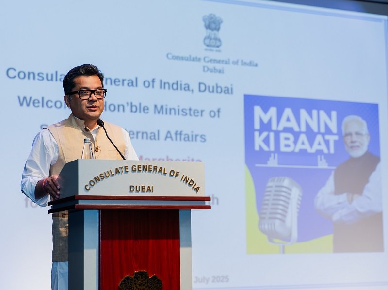 Visit of Minister of State for External Affairs, Shri Pabitra Margherita.