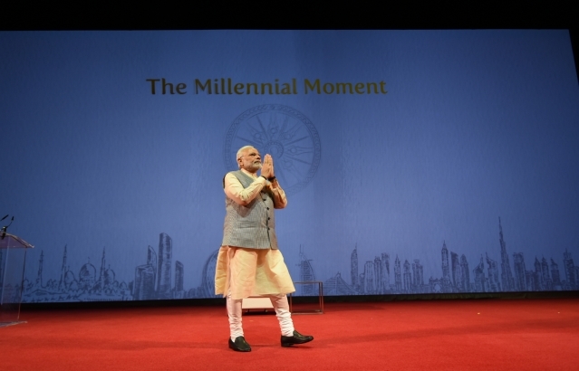 PM’s Address to Indian community at Dubai Opera