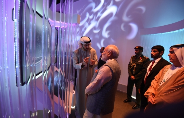PM’s visit to the Museum of Future & Edge of the Government