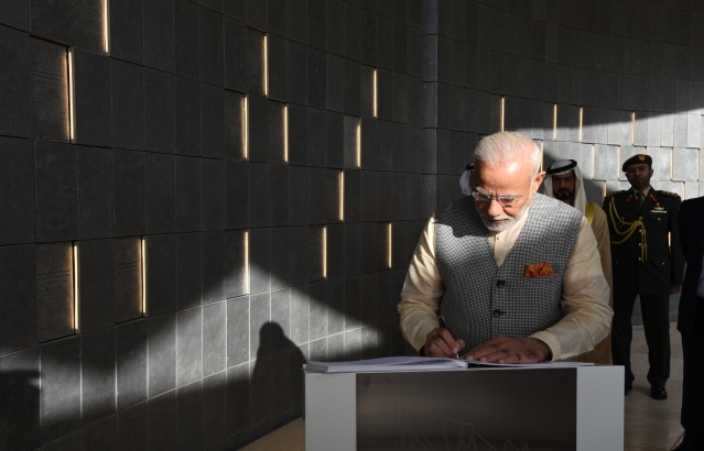 PM’s visit to Wahat al Karama