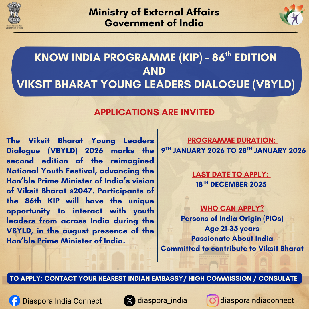 86th edition of the Know India Programme (KIP)