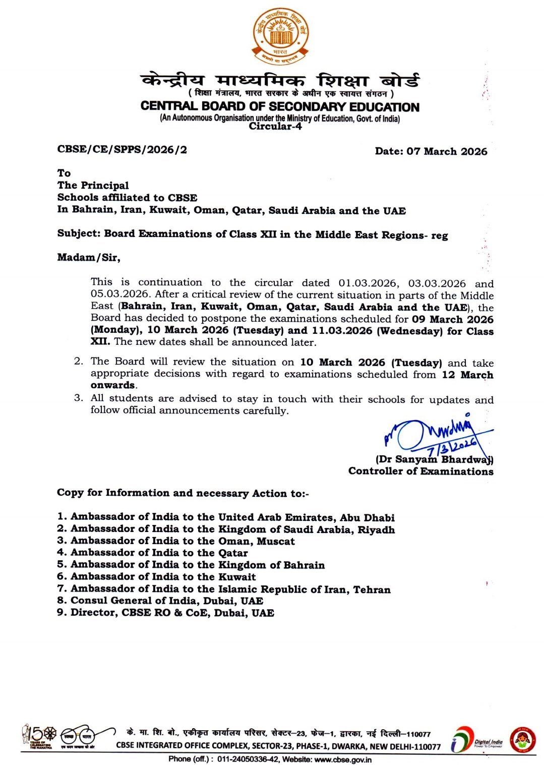 Circular 4 – Board Examinations Class X and Class XII in the Middle East Regions