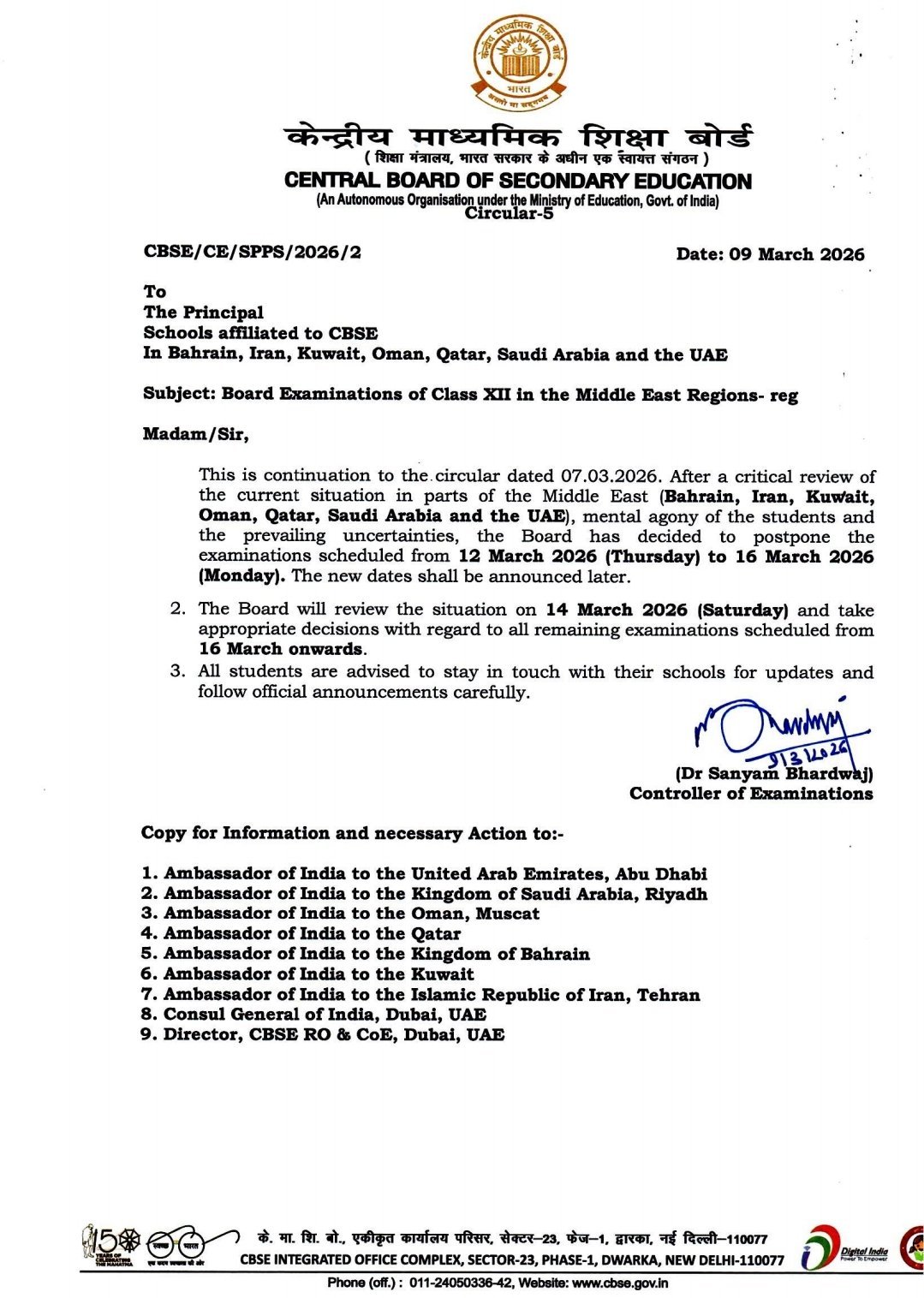 Circular 5 – Board Examinations Class X and Class XII in the Middle East Regions