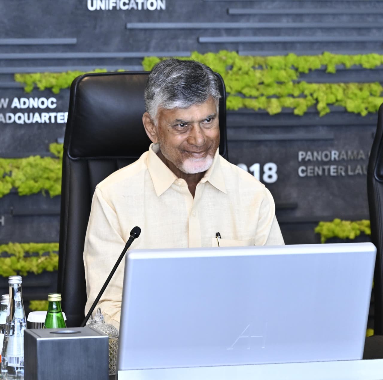 Visit of Chief Minister of Andhra Pradesh, Shri N Chandrababu Naidu. October 22-24, 2025