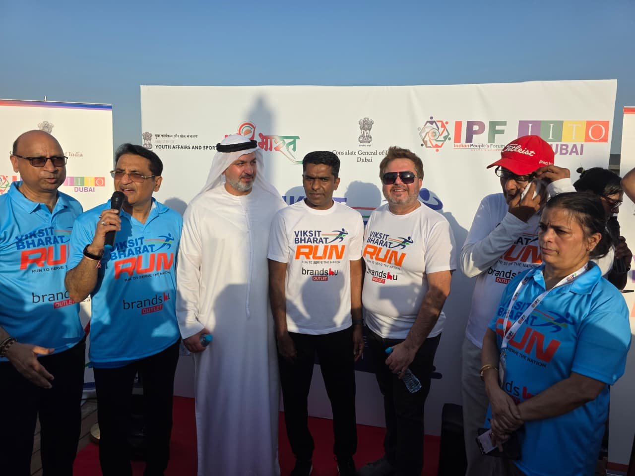 Viksit Bharat Run