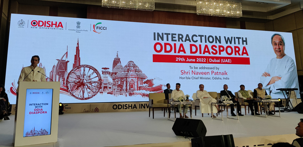 CG Dr. Aman Puri thanked the Odia community in the UAE during Odisha Diaspora Meet. June 29, 2022.
