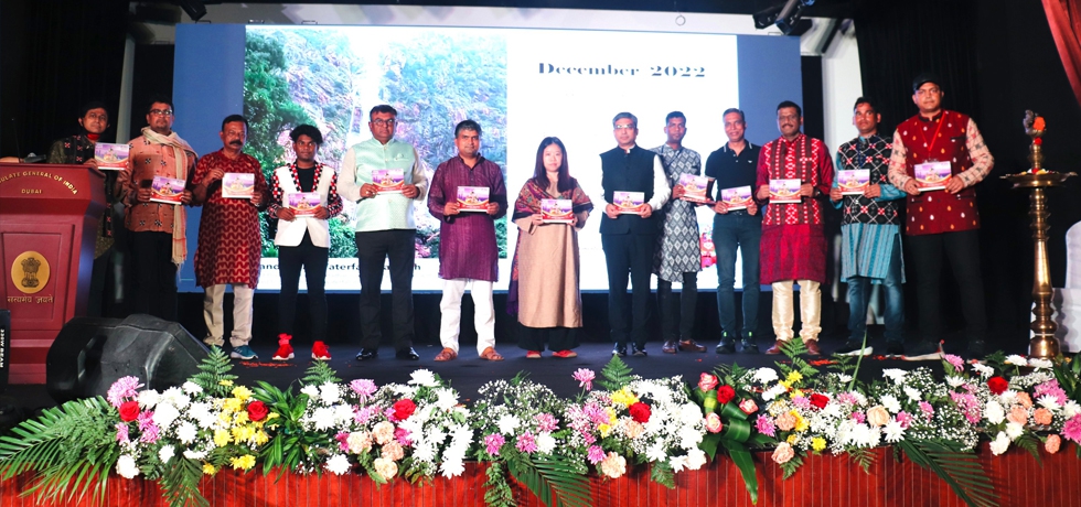 Smt. Tadu Mamu, Consul(Press, Information, Culture & Labour) joined members of Odisha community in Nuakhai 2022 celebrations at the Consulate auditorium. Sep 11, 2022