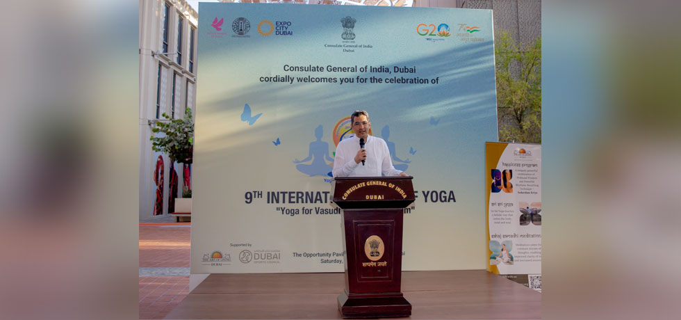 CG Dr Aman Puri joined more than 300 yoga enthusiasts for celebrations of the 9th International Day of Yoga at Expo City Dubai. June 17, 2023